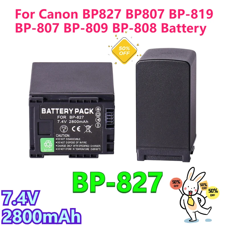 2PCS 7.4V 2800mAh BP-827 Digital Battery For Canon BP827 BP807 BP-819 BP-807 BP-809 BP-808 Battery
2PCS 7.4V 2800mAh BP-827 Digital Battery For Canon BP827 BP807 BP-819 BP-807 BP-809 BP-808 Battery