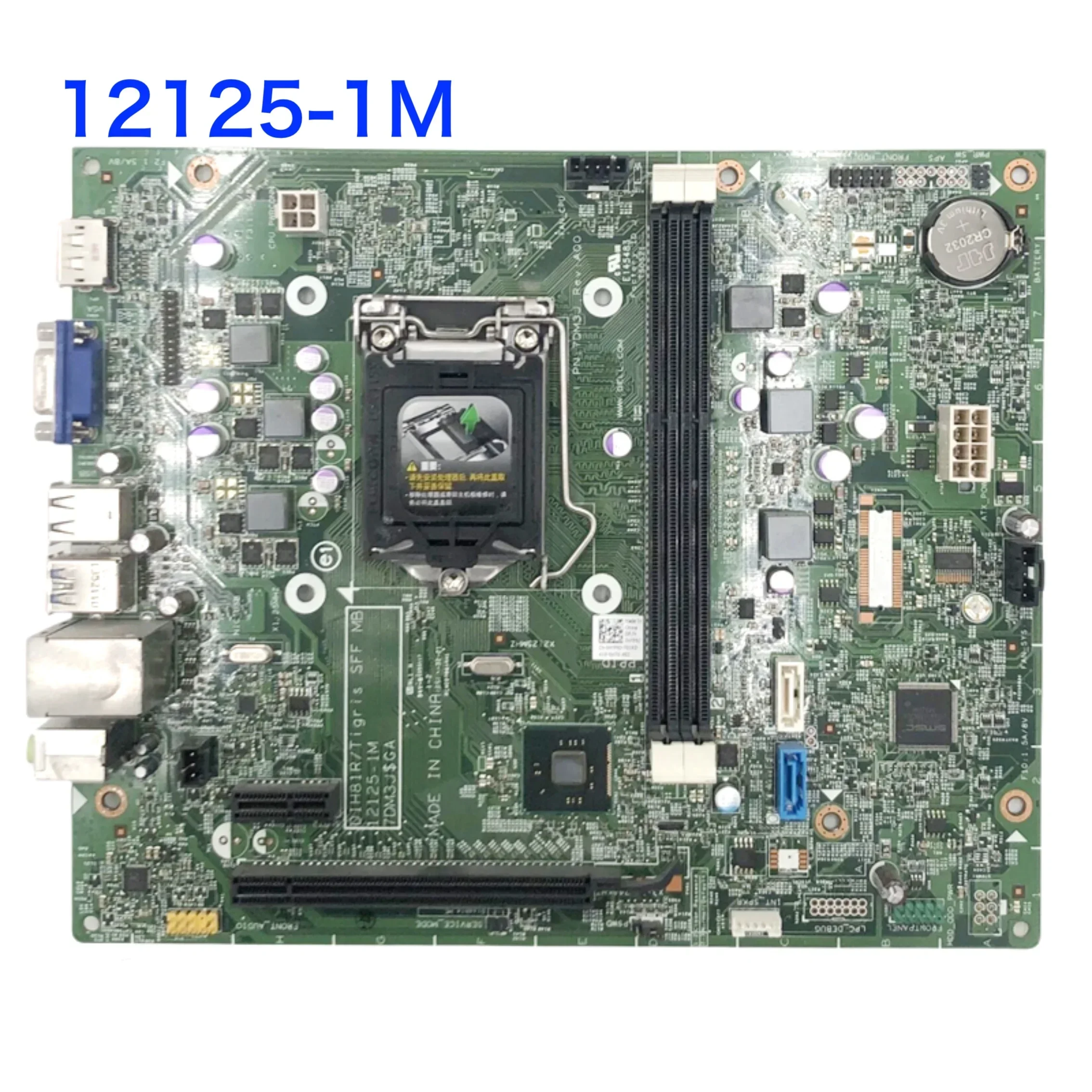 Для Dell 3020 SFF настольная материнская плата DIH81R 12125-1M 7DM3J 4YP64 YP6J материнская плата 100% протестирована, ОК, полностью работает, бесплатная доставка
Для Dell 3020 SFF настольная материнская плата DIH81R 12125-1M 7DM3J 4YP64 YP6J материнская плата 100% протестирована, ОК, полностью работает, бесплатная доставка