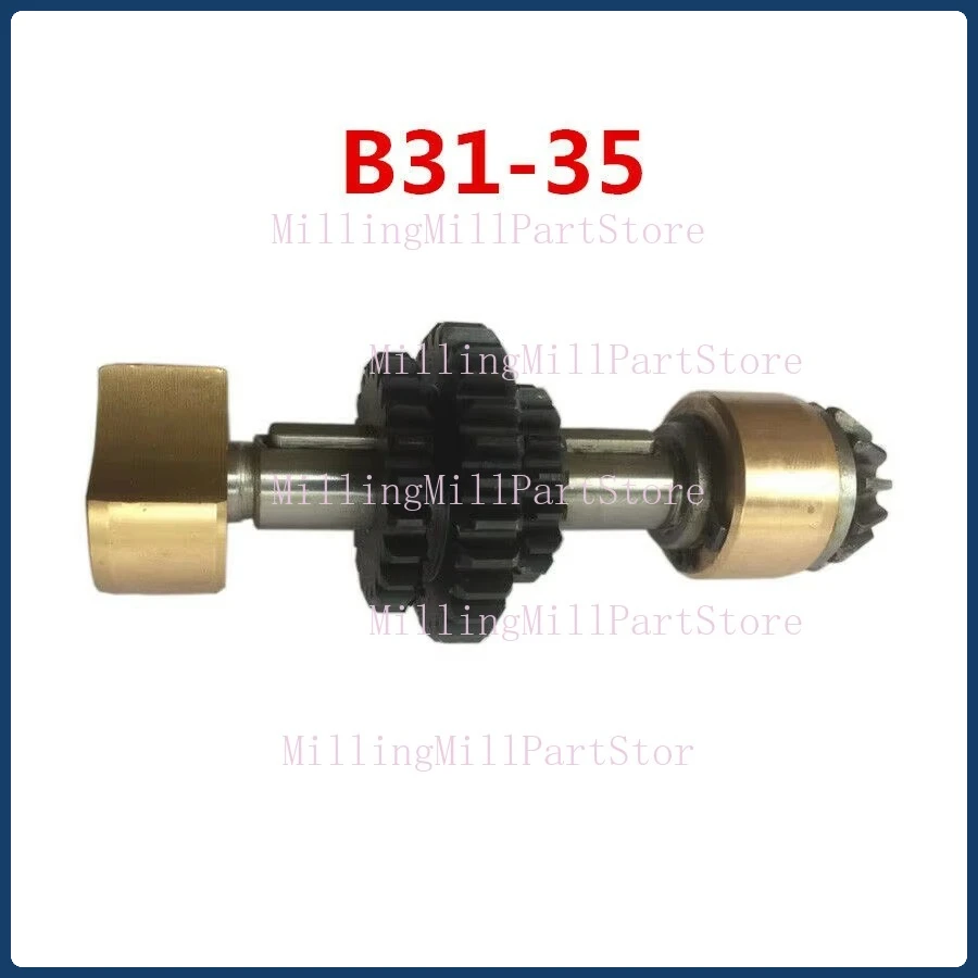 1PC Vertical Milling Machine B31-35 Automatic Feed Shaft CNC Mill Tool CNC Milling Machine Lathe Machine
1PC Vertical Milling Machine B31-35 Automatic Feed Shaft CNC Mill Tool CNC Milling Machine Lathe Machine