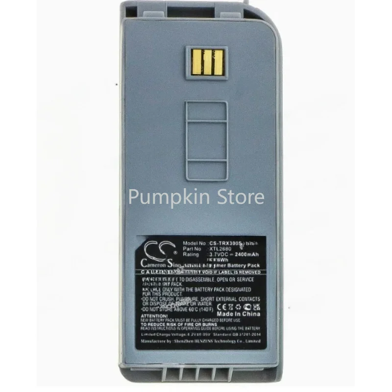 Подходит для аккумулятора мобильного телефона XT-LITE XTL2680
Подходит для аккумулятора мобильного телефона XT-LITE XTL2680