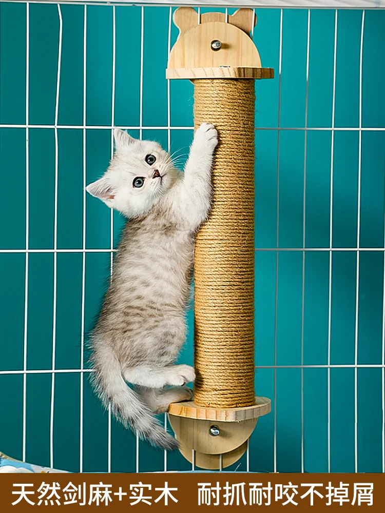 Cat Claw Plate Hanging Sisal Cat Claw Column Vertical Cat Claw Plate No Chipping Wear Resistant Claw
Cat Claw Plate Hanging Sisal Cat Claw Column Vertical Cat Claw Plate No Chipping Wear Resistant Claw