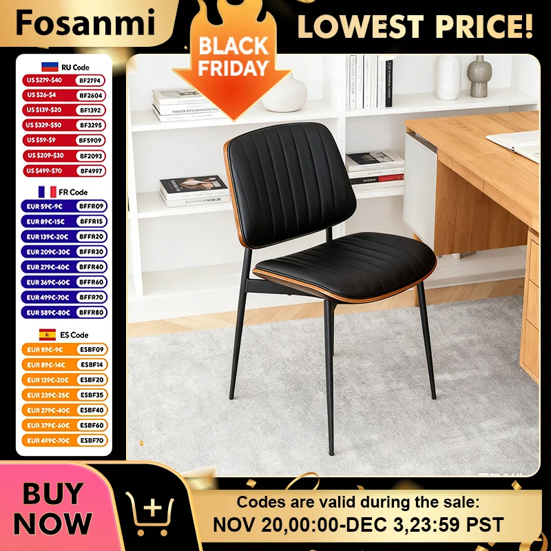 Simple Leather Dining Chairs for Living Dining Room Modern Home Kitchen Dinner Chair Durable Stylish Cafe Table Chair Furniture
Simple Leather Dining Chairs for Living Dining Room Modern Home Kitchen Dinner Chair Durable Stylish Cafe Table Chair Furniture