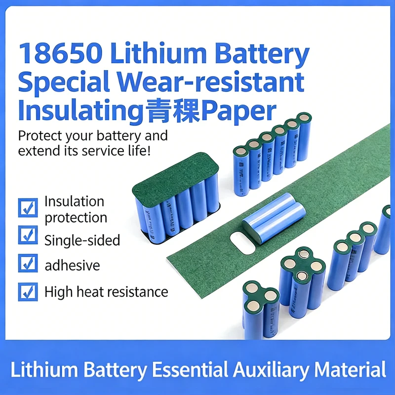 18650 Uncoated Qingke Paper Insulating Sheet for Lithium Battery, Electrical Adhesive Industrial Paper, Blue Shell Paper, High-T
18650 Uncoated Qingke Paper Insulating Sheet for Lithium Battery, Electrical Adhesive Industrial Paper, Blue Shell Paper, High-T