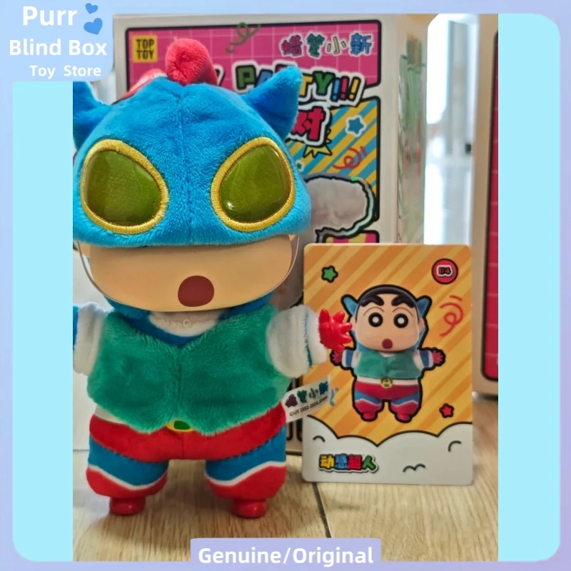 Карандаш Шин-Чан, аниме, виниловая кукла, слепая коробка, модная игра, загадочный подарок, милый костюм, серия для вечеринки, детская подарочная игрушка
Карандаш Шин-Чан, аниме, виниловая кукла, слепая коробка, модная игра, загадочный подарок, милый костюм, серия для вечеринки, детская подарочная игрушка