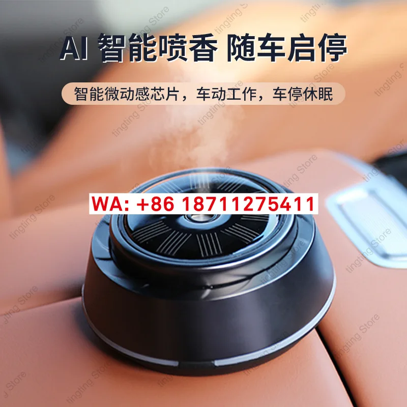 Solar car mounted air purifier Smart spray aromatherapy
Solar car mounted air purifier Smart spray aromatherapy
