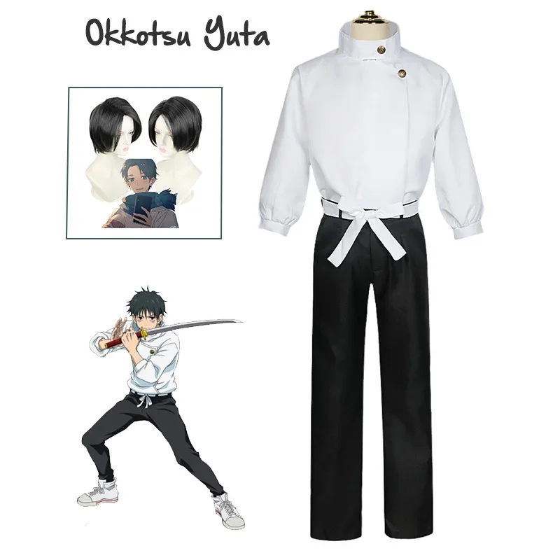 Костюм для косплея аниме Okkotsu Yuta, костюм для косплея юютсу, кайсен, оккотсу, Юта, Униформа, костюм на Хэллоуин для взрослых
Костюм для косплея аниме Okkotsu Yuta, костюм для косплея юютсу, кайсен, оккотсу, Юта, Униформа, костюм на Хэллоуин для взрослых