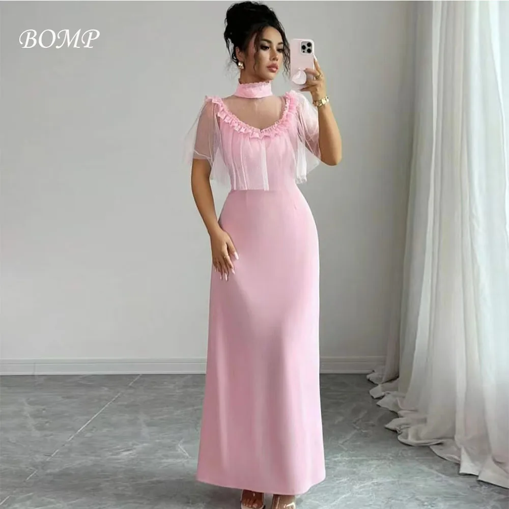BOMP Elegant Pink Evening Dress High Neck Ruched Floor Length Chiffon Special Occasion Party Dresses Customized Saudi Arabic
BOMP Elegant Pink Evening Dress High Neck Ruched Floor Length Chiffon Special Occasion Party Dresses Customized Saudi Arabic