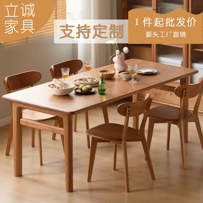 Modern Simple Solid Wood Desk, Large Worktable Against The Wall, Computer Table, Dining Table, Cherry Wood Writing Table
Modern Simple Solid Wood Desk, Large Worktable Against The Wall, Computer Table, Dining Table, Cherry Wood Writing Table