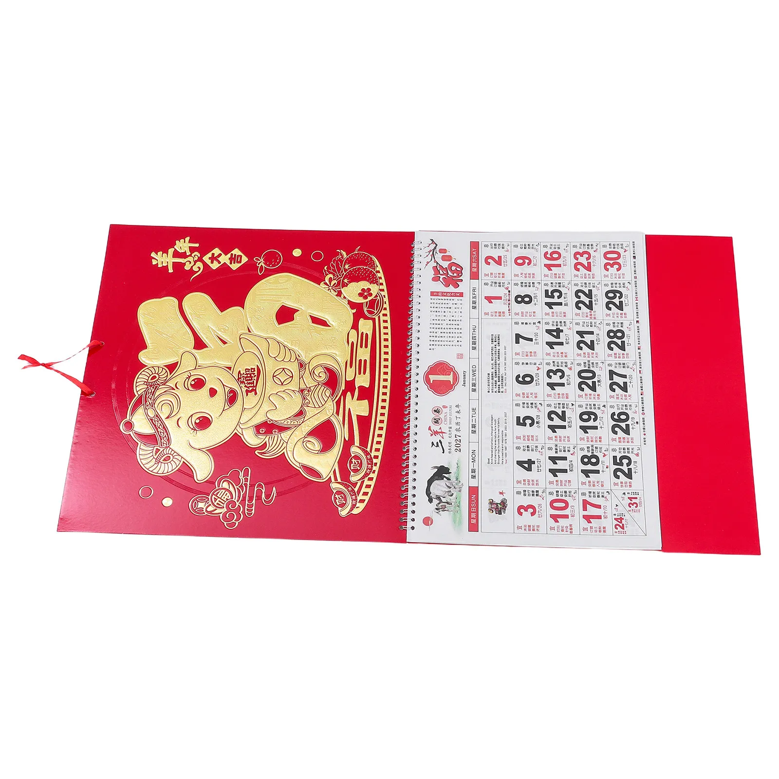 2Pcs 2027 Sheep Year Chinese Wall Calendar Annual Lunar Calendar for Home Office Daily Planner with Zodiac Art Feng Shui Layout
2Pcs 2027 Sheep Year Chinese Wall Calendar Annual Lunar Calendar for Home Office Daily Planner with Zodiac Art Feng Shui Layout