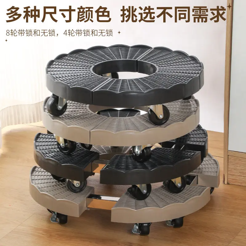 Wheeled mobile thermal insulation bucket rack, soup bucket rack, large bucket bracket, flower pot tray, floor fan
Wheeled mobile thermal insulation bucket rack, soup bucket rack, large bucket bracket, flower pot tray, floor fan