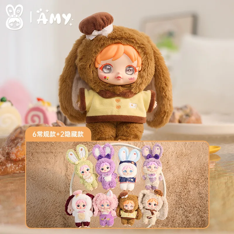 New Amy Spring Sweet Chef Plush Pendant Blind Box Kawaii Girls' Bag Accessories Pendant Trendy Play Surprise Box Festival Gift
New Amy Spring Sweet Chef Plush Pendant Blind Box Kawaii Girls' Bag Accessories Pendant Trendy Play Surprise Box Festival Gift