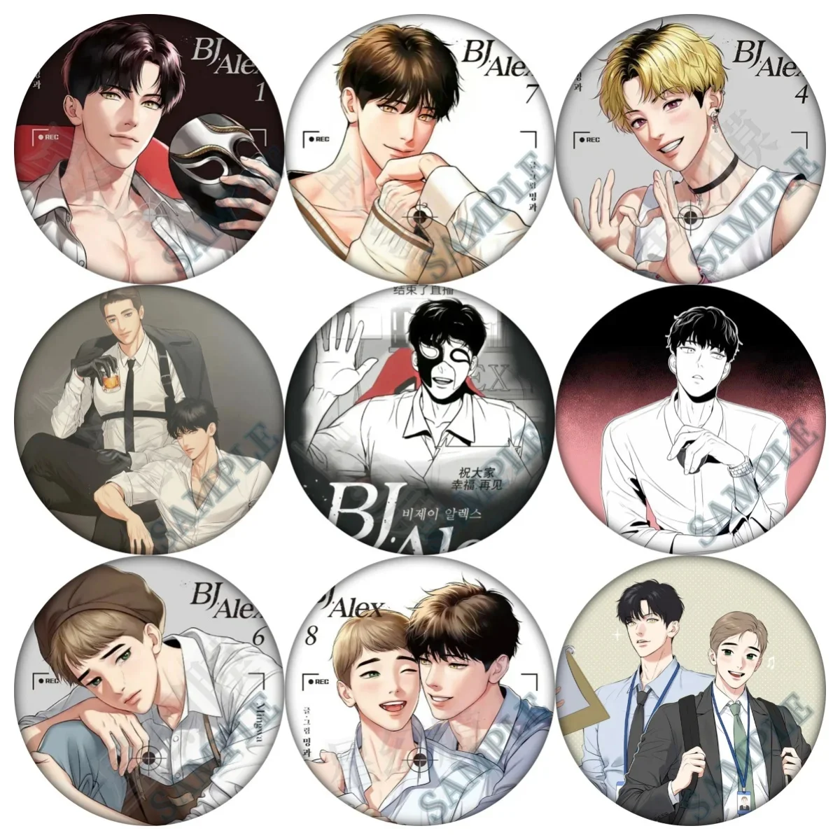 BJ Alex BL Manga Icons Cartoon Badge Creative Anime Figure Enamel Pins Round Tinplate Brooch Bag Clothes Accessories
BJ Alex BL Manga Icons Cartoon Badge Creative Anime Figure Enamel Pins Round Tinplate Brooch Bag Clothes Accessories