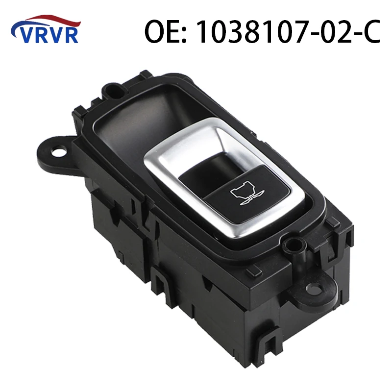Электрическая кнопка открывания дверного замка VRVR 1038107-01-D 1038107-02-C для Tesla Model X 103810701D 103810702C
Электрическая кнопка открывания дверного замка VRVR 1038107-01-D 1038107-02-C для Tesla Model X 103810701D 103810702C