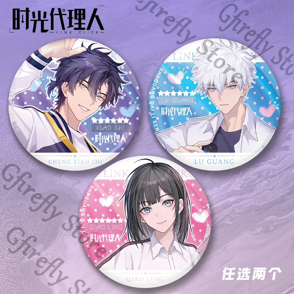 Anime Badge Jo Brooch Charles Link Click Decorate Emblem Ambitus Gorgeous Breastpin 75mm Medal Lucas Series Gift
Anime Badge Jo Brooch Charles Link Click Decorate Emblem Ambitus Gorgeous Breastpin 75mm Medal Lucas Series Gift
