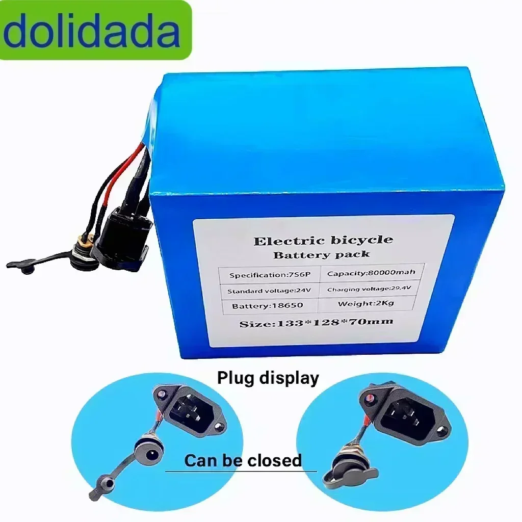 New lithium battery 7S6P 24V 80000mAh 1000W - tailor-made for electric bicycles and wheelchairs
New lithium battery 7S6P 24V 80000mAh 1000W - tailor-made for electric bicycles and wheelchairs