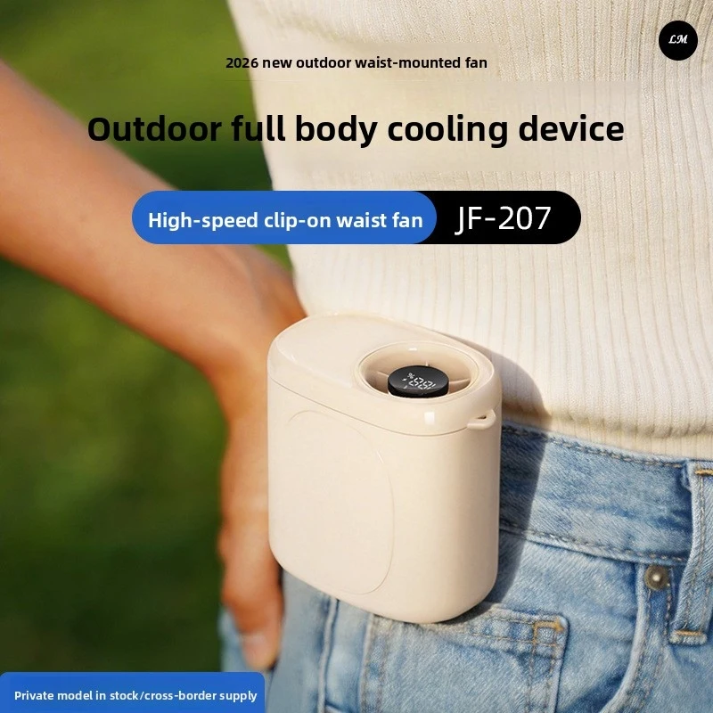 2026 New Portable Waist Clip Fan, USB Rechargeable Neck Fan with Digital Display, Mini Cooling Fan for Outdoor Travel Sports
2026 New Portable Waist Clip Fan, USB Rechargeable Neck Fan with Digital Display, Mini Cooling Fan for Outdoor Travel Sports