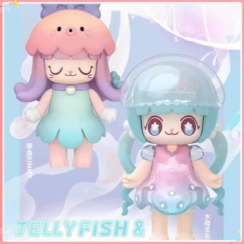 Blind Box Underwater Exploration Ocean Series Trendy Surprise Box Handmade Doll Kids Christmas And New Year Gift Ornament
Blind Box Underwater Exploration Ocean Series Trendy Surprise Box Handmade Doll Kids Christmas And New Year Gift Ornament