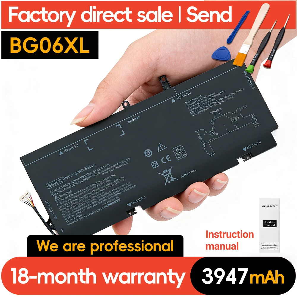SUOZHAN BG06XL Laptop battery For HP EliteBook 1040 G3 (P4P90PT) Series HSTNN-IB6Z HSTNN-Q99C 804175-1B1 804175-181 804175-1C1
SUOZHAN BG06XL Laptop battery For HP EliteBook 1040 G3 (P4P90PT) Series HSTNN-IB6Z HSTNN-Q99C 804175-1B1 804175-181 804175-1C1