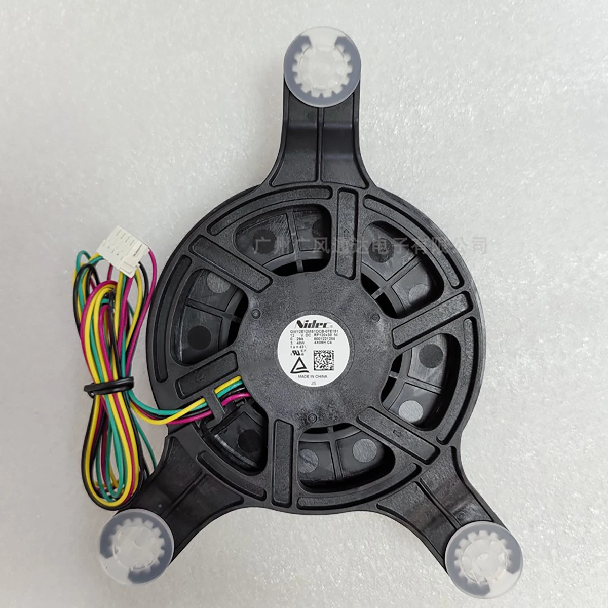 GW12E12MS1DCB-07E151 12V 0.19A suitable for Siemens refrigerator cooling fan
GW12E12MS1DCB-07E151 12V 0.19A suitable for Siemens refrigerator cooling fan