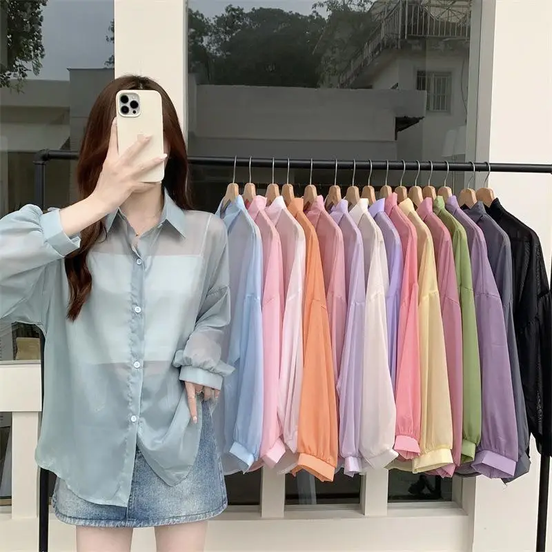 Candy Colored Women's Top with Thin Coat Cardigan Shirt Long Sleeve Lantern Sleeve Pure Color Non-Shrinking Winter Fashion
Candy Colored Women's Top with Thin Coat Cardigan Shirt Long Sleeve Lantern Sleeve Pure Color Non-Shrinking Winter Fashion