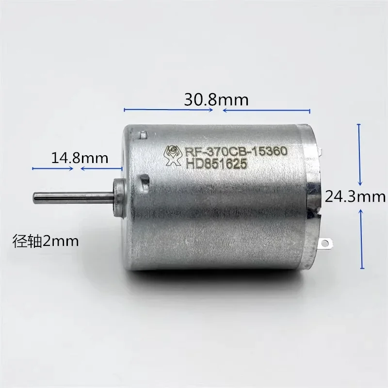 RF-370CB-15360 Mini DC Motor 6-12V 9V 24mm 5400RPM Low Current Long-Life Small Micro Metal Brush Motor
RF-370CB-15360 Mini DC Motor 6-12V 9V 24mm 5400RPM Low Current Long-Life Small Micro Metal Brush Motor