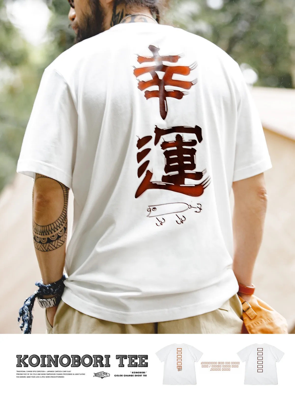 Maden Workwear Lucky Short Sleeve T-Shirt Retro Loose Heavyweight Cotton Print Men's Summer Top Warmth Sensing Color Changing
Maden Workwear Lucky Short Sleeve T-Shirt Retro Loose Heavyweight Cotton Print Men's Summer Top Warmth Sensing Color Changing