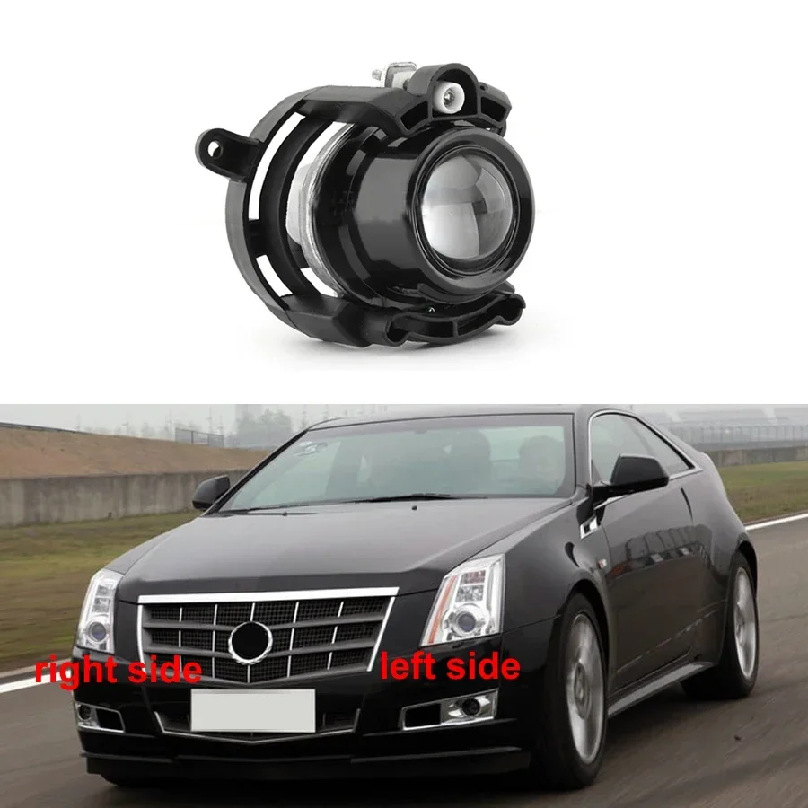 Противотуманные фары на передний бампер в сборе для Cadillac CTS 2008 2009 2010 2011 2012
Противотуманные фары на передний бампер в сборе для Cadillac CTS 2008 2009 2010 2011 2012