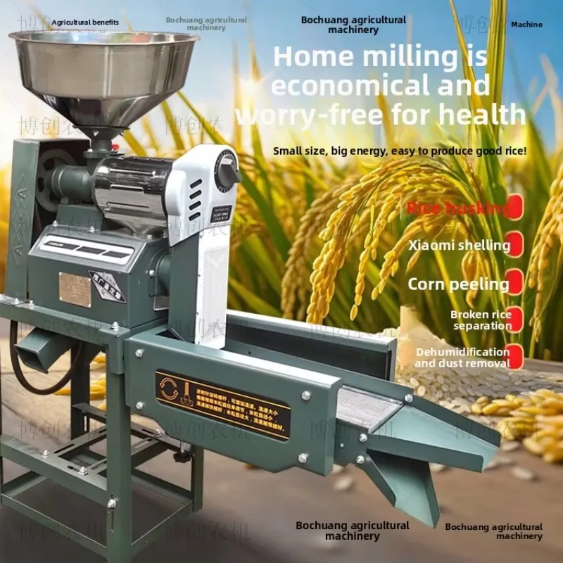 LTT Automatic Rice Milling Machine Remove Broken Rice Fine Sand Peeling Machine Multifunctional Corn Peeling Machine
LTT Automatic Rice Milling Machine Remove Broken Rice Fine Sand Peeling Machine Multifunctional Corn Peeling Machine