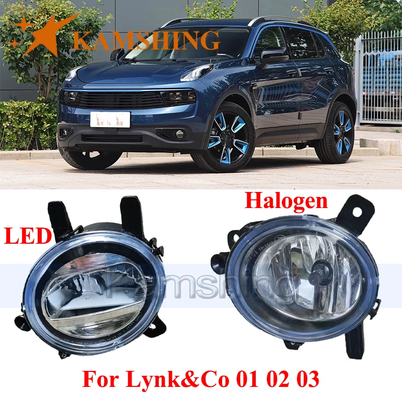 CAPQX Front Bumper Foglight For Lynk&Co 01 02 03 Driving Lamp Signal Light Fog Light Fog Lamp Foglamp
CAPQX Front Bumper Foglight For Lynk&Co 01 02 03 Driving Lamp Signal Light Fog Light Fog Lamp Foglamp