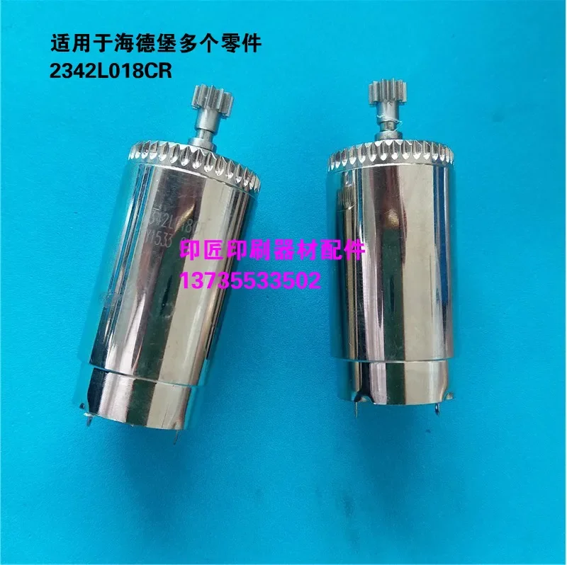 1pcs 2342L018CR Special motor for part number 2342L030CR
1pcs 2342L018CR Special motor for part number 2342L030CR