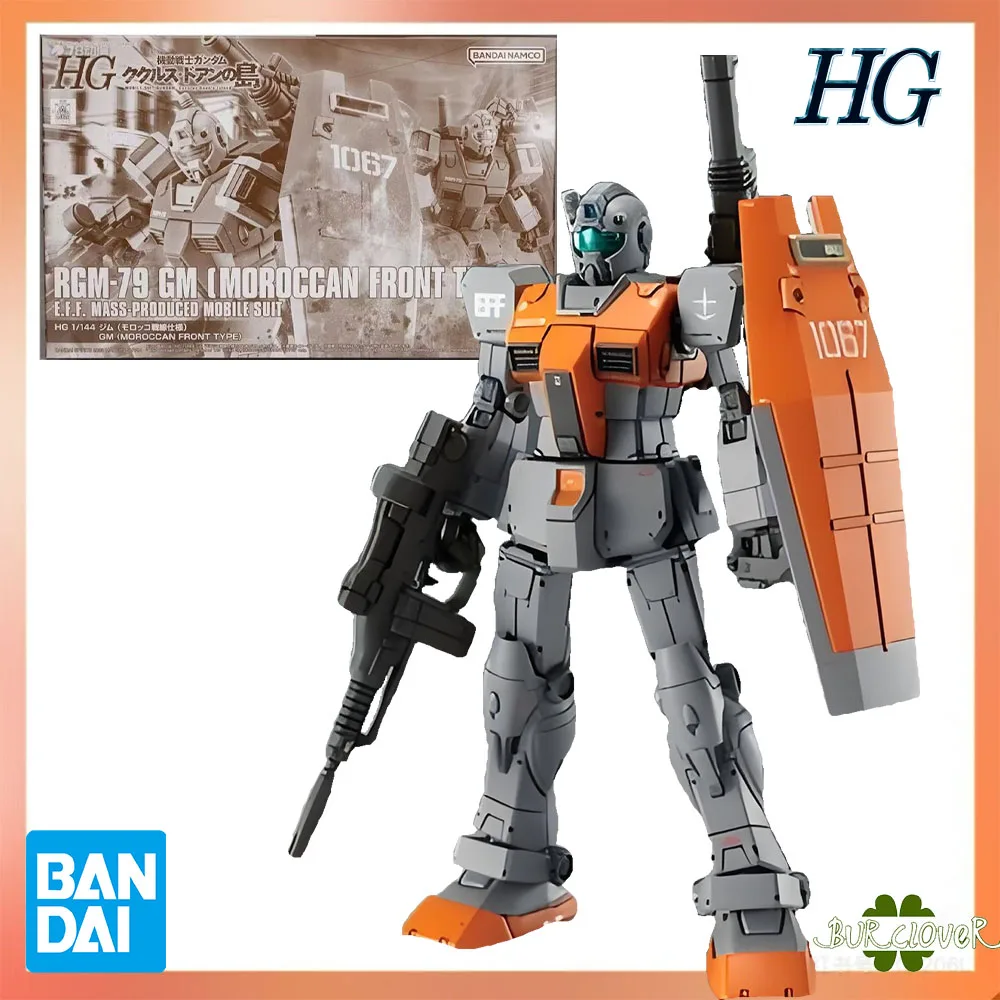 100% подлинный комплект аниме Bandai HG 1/144 RGM-79 GM (марокканский передний тип) в сборе — Коллекционная игрушка и подарок для детей
100% подлинный комплект аниме Bandai HG 1/144 RGM-79 GM (марокканский передний тип) в сборе — Коллекционная игрушка и подарок для детей