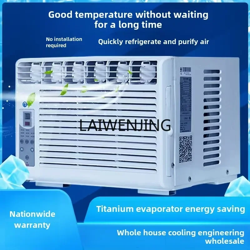 MJY window machine air conditioner window type air conditioner single cooling heating window type mobile air conditioner
MJY window machine air conditioner window type air conditioner single cooling heating window type mobile air conditioner