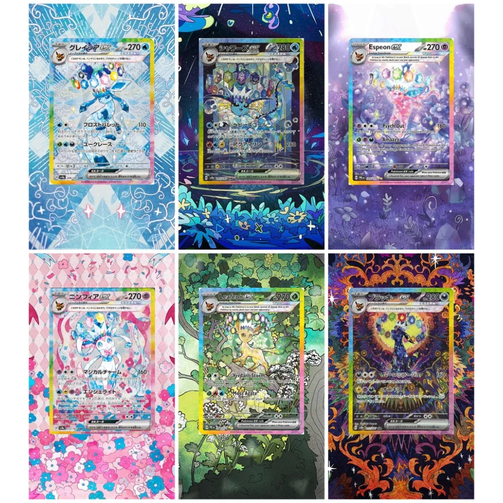 Pokemon PTCG Collection Card SV8a Acrylic Painting Extended Card Brick Umbreon Espeon Sylveon Flareon Leafeon Anime Peripheral
Pokemon PTCG Collection Card SV8a Acrylic Painting Extended Card Brick Umbreon Espeon Sylveon Flareon Leafeon Anime Peripheral