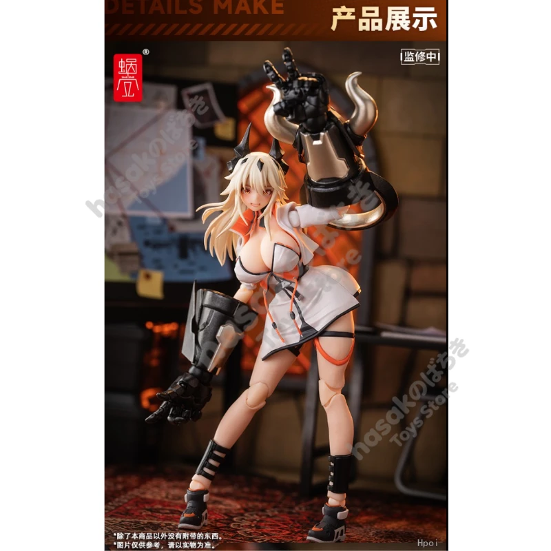 In Stock 1/12 Original Snail Shell Shikura Saori Sister Sand House Ishikage Mobile Suit Action Figure
In Stock 1/12 Original Snail Shell Shikura Saori Sister Sand House Ishikage Mobile Suit Action Figure