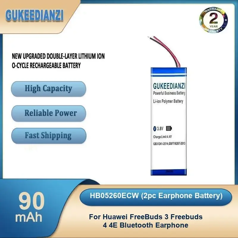 HB05260ECW (2pc Earphone Battery) 90mAh High Capacity Earphone Battery For Huawei FreeBuds 3 Freebuds 4 4E Bluetooth Earphone 
HB05260ECW (2pc Earphone Battery) 90mAh High Capacity Earphone Battery For Huawei FreeBuds 3 Freebuds 4 4E Bluetooth Earphone