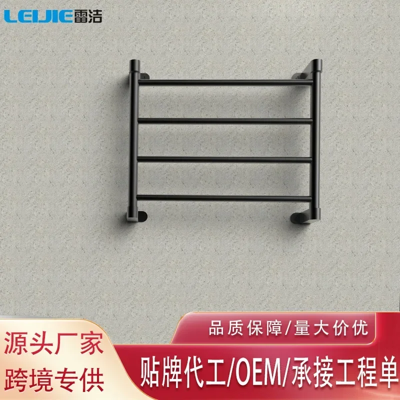 Intelligent electric towel rack Hidden rack Household constant temperature cross-border 304 stainless steel electric towel rack
Intelligent electric towel rack Hidden rack Household constant temperature cross-border 304 stainless steel electric towel rack