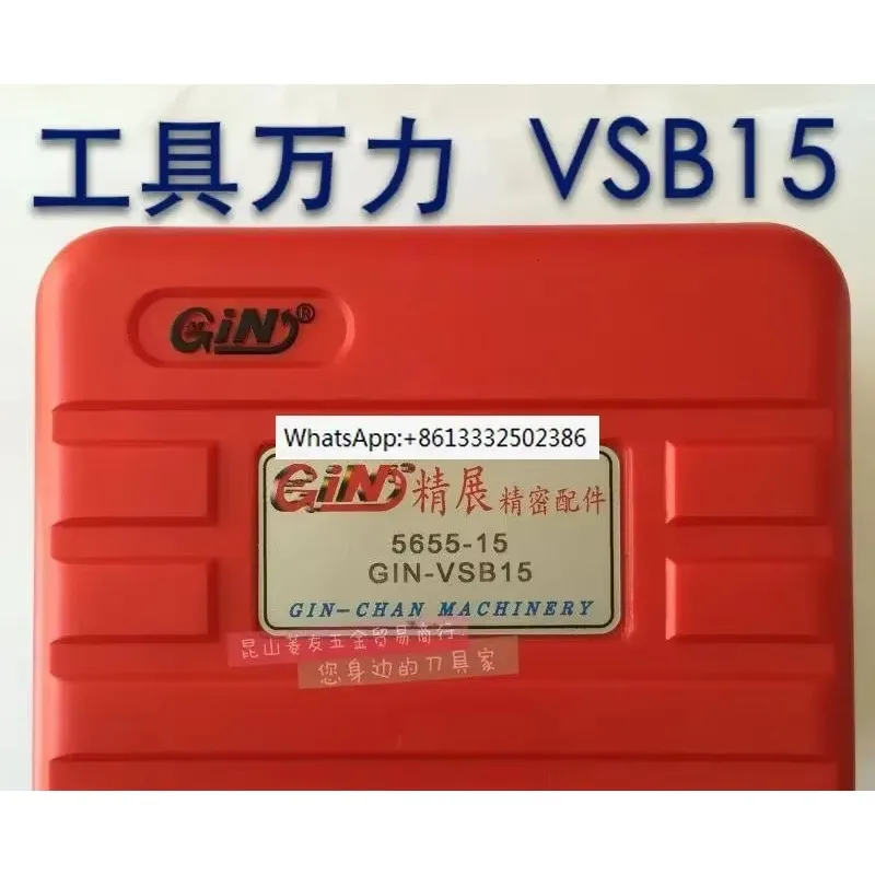 Wanli GIN grinding machine/batch/quick action flat pliers/52900/manual vice VSB15/25/30/20
Wanli GIN grinding machine/batch/quick action flat pliers/52900/manual vice VSB15/25/30/20