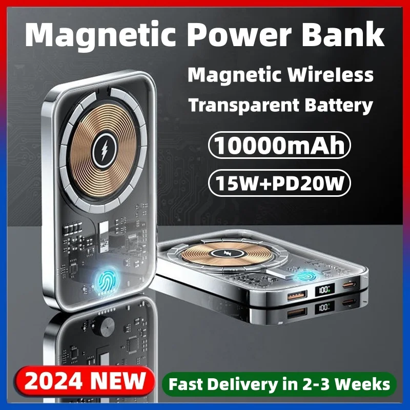 10000mAh New Transparent Magnetic Wireless Power Bank External Battery For iphone 15 14 13 12 11 Pro Max 20W Phone Fast Charger
10000mAh New Transparent Magnetic Wireless Power Bank External Battery For iphone 15 14 13 12 11 Pro Max 20W Phone Fast Charger