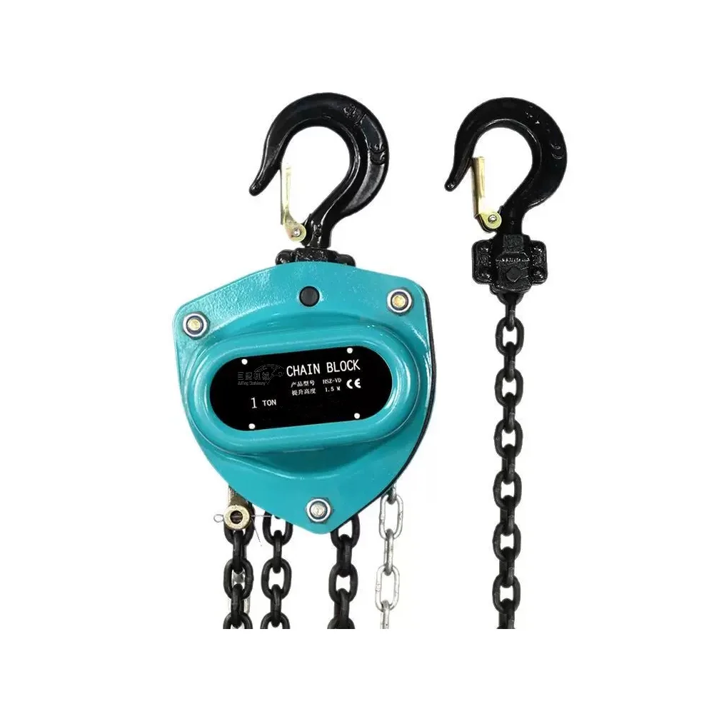 Manual Operated Chain Hoist 1 Ton Chain Hoist
Manual Operated Chain Hoist 1 Ton Chain Hoist