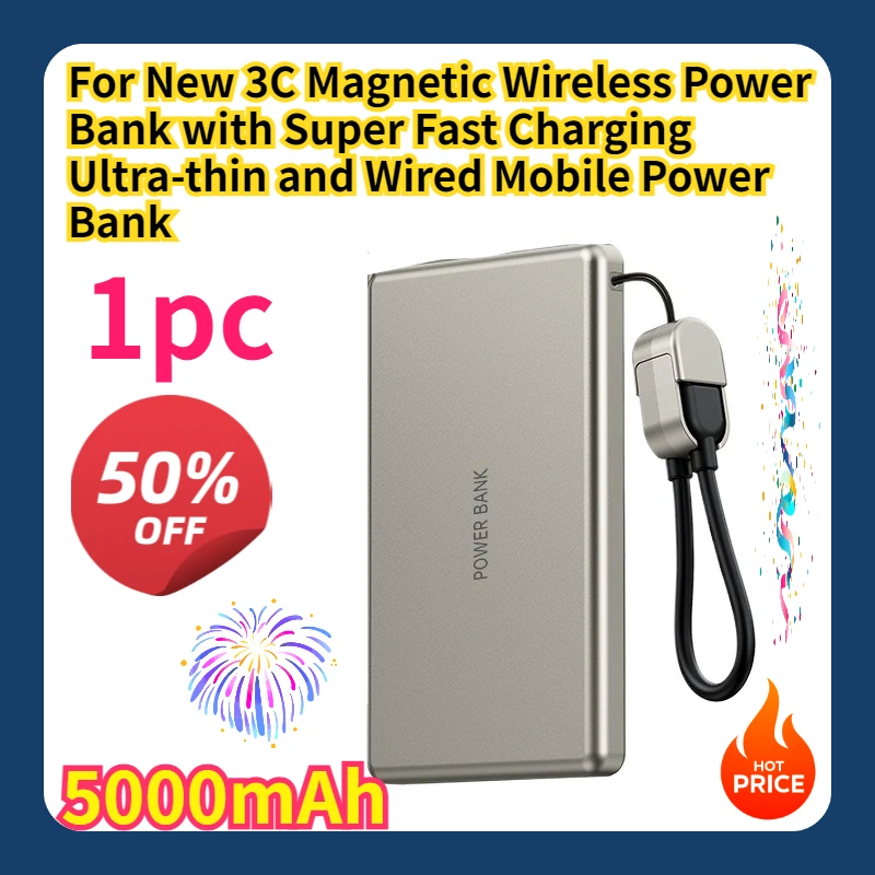 For New 3C Magnetic Wireless Power Bank with Super Fast Charging Ultra-thin and Wired Mobile Power Bank
For New 3C Magnetic Wireless Power Bank with Super Fast Charging Ultra-thin and Wired Mobile Power Bank