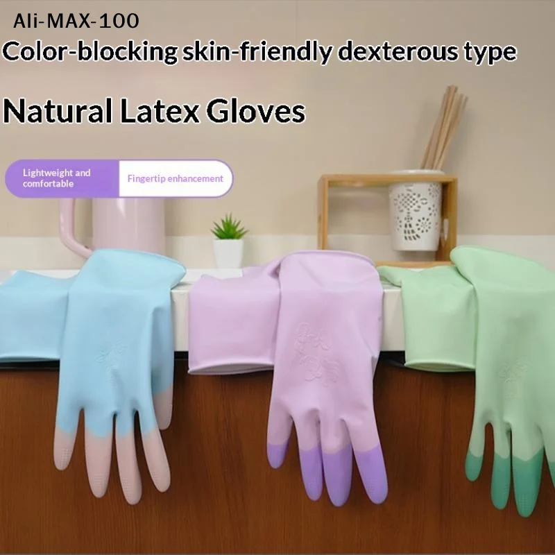 【AM3】Silicone Dishwashing Cleaning Gloves Kitchen Supplies Anti Slip Convenient Long Dishwashing Gloves Durable Household
【AM3】Silicone Dishwashing Cleaning Gloves Kitchen Supplies Anti Slip Convenient Long Dishwashing Gloves Durable Household