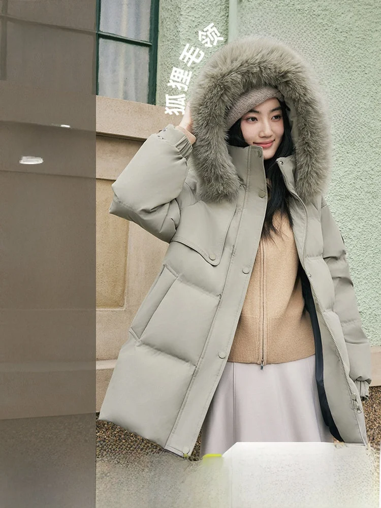 Elegant Snow Flying 2026 Spring New Short Women's down Jacket Fur Collar Design Thickened Hooded Living Page Durable Poly...
Elegant Snow Flying 2026 Spring New Short Women's down Jacket Fur Collar Design Thickened Hooded Living Page Durable Poly...