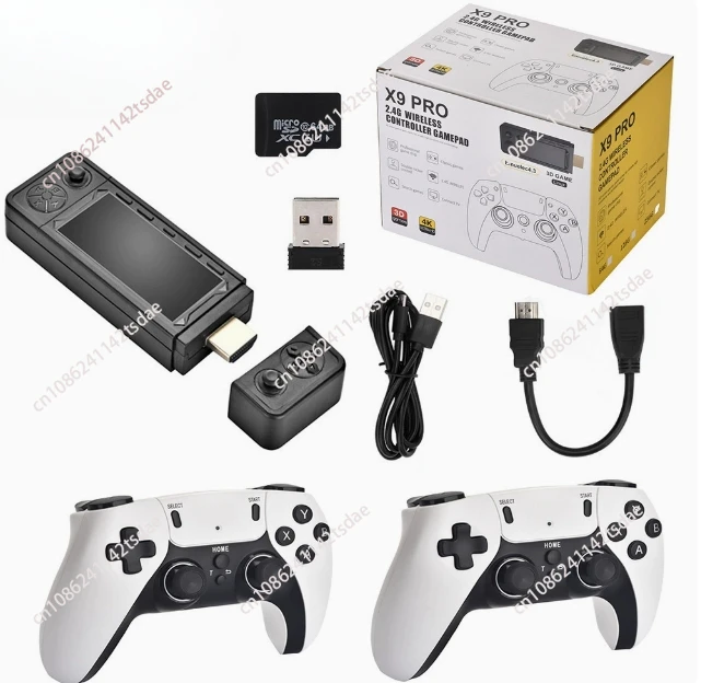 X9PRO game console high definition 2.4G wireless HDMI home game console PSP arcade 3D
X9PRO game console high definition 2.4G wireless HDMI home game console PSP arcade 3D