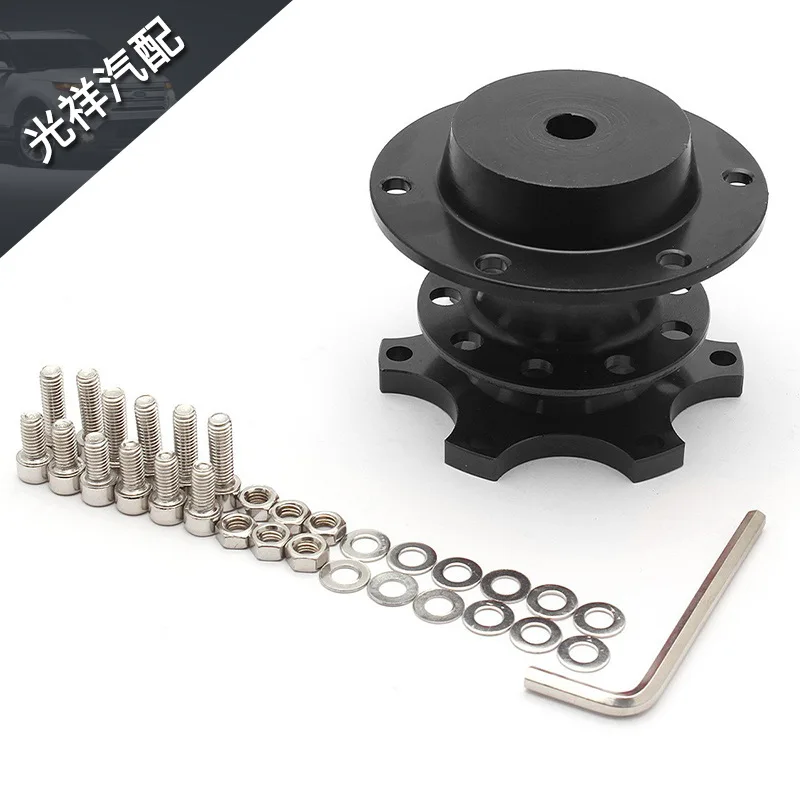 Car Accessories Racing Steering Wheel Quick Release Steering Wheel Heightening Adapter Seat
Car Accessories Racing Steering Wheel Quick Release Steering Wheel Heightening Adapter Seat