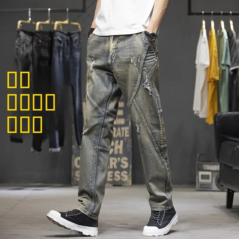 Модные мужские джинсы свободного кроя из тонкого денима, летние винтажные, больших размеров, для полных мужчин, с перфорацией, прямые штанины
Модные мужские джинсы свободного кроя из тонкого денима, летние винтажные, больших размеров, для полных мужчин, с перфорацией, прямые штанины
