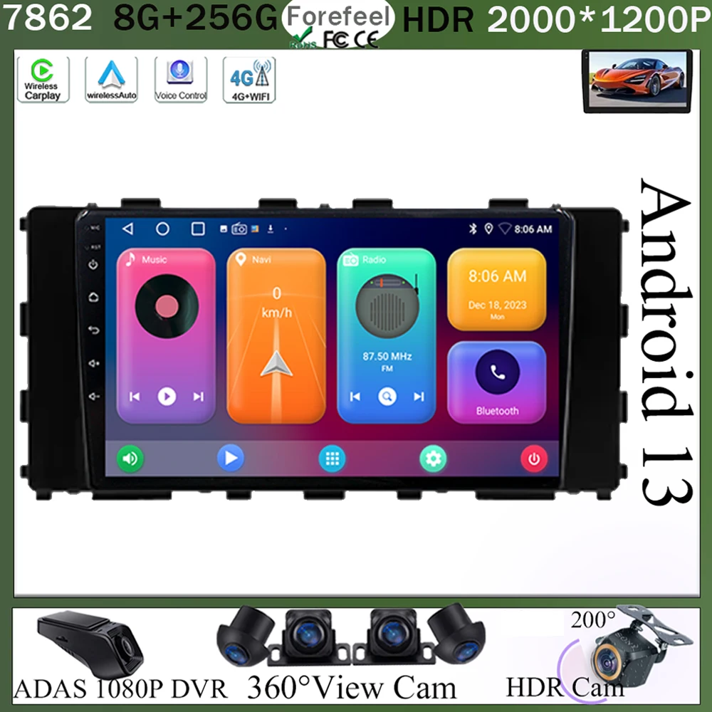 Android 13 Car Radio Multimedia Video Player Navigation GPS For Hyundai Stargazer 2022 - 2023 WIFI 4G Head Unit Carplay Auto BT
Android 13 Car Radio Multimedia Video Player Navigation GPS For Hyundai Stargazer 2022 - 2023 WIFI 4G Head Unit Carplay Auto BT