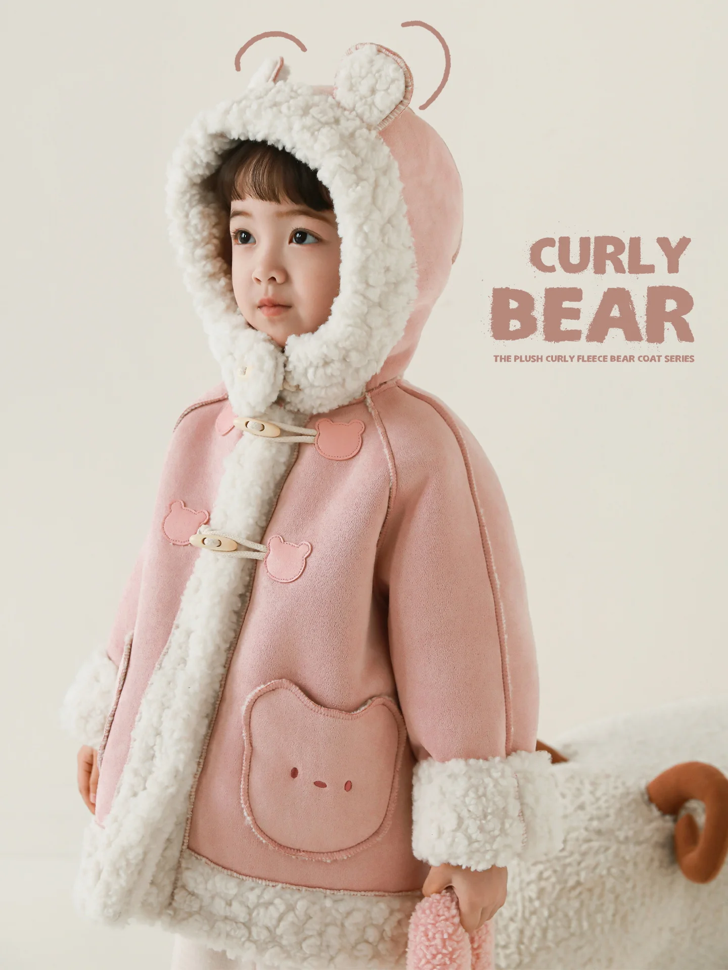 Girls Winter Coat 2025 Pink Bear Hood Plush Fleece Thermal Thickened Festive Gift Cute Outerwear 1-7 Years
Girls Winter Coat 2025 Pink Bear Hood Plush Fleece Thermal Thickened Festive Gift Cute Outerwear 1-7 Years