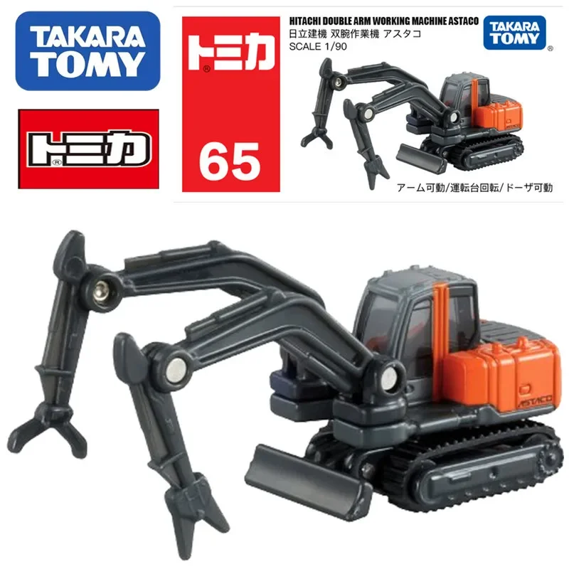 Takara Tomy Tomica Премиум HITACHI двойная рука рабочий MACHIME ASTACO 1/90 мини Литой Сплав модель автомобиля Детские игрушки Рождественский подарок
Takara Tomy Tomica Премиум HITACHI двойная рука рабочий MACHIME ASTACO 1/90 мини Литой Сплав модель автомобиля Детские игрушки Рождественский подарок