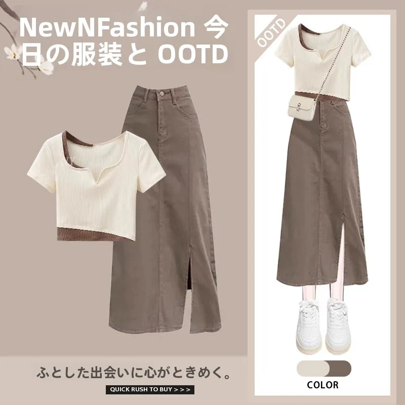 Spring Summer Women's Fashion Slimming Denim Skirt And Short Sleeve V Neck Top Two Piece Set plus Size Available Elegant Look
Spring Summer Women's Fashion Slimming Denim Skirt And Short Sleeve V Neck Top Two Piece Set plus Size Available Elegant Look