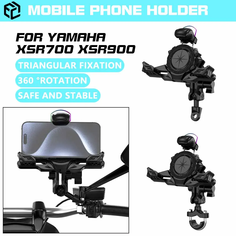 For YAMAHA XSR700 XSR 700 XSR900 XSR 900 Motorcycle handlebar Mobile Phone Holder GPS Stand Bracket
For YAMAHA XSR700 XSR 700 XSR900 XSR 900 Motorcycle handlebar Mobile Phone Holder GPS Stand Bracket